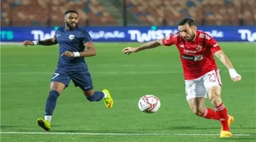 موعد مباراة الأهلي وإنبي في كأس عاصمة مصر وتردد القنوات الناقلة